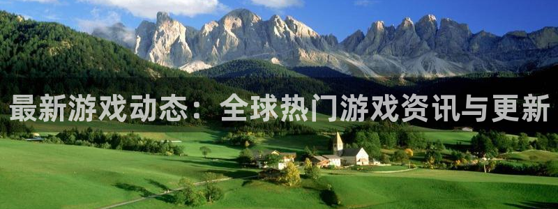 蓝冠娱乐网页版地址