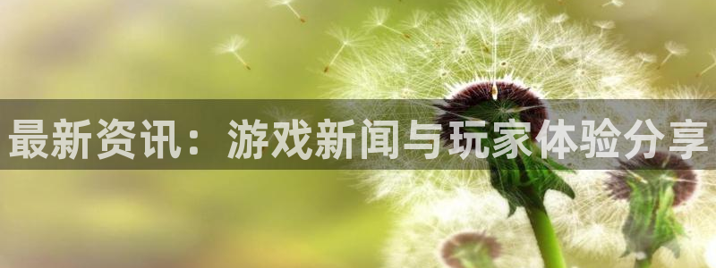 蓝冠娱乐网页版地址