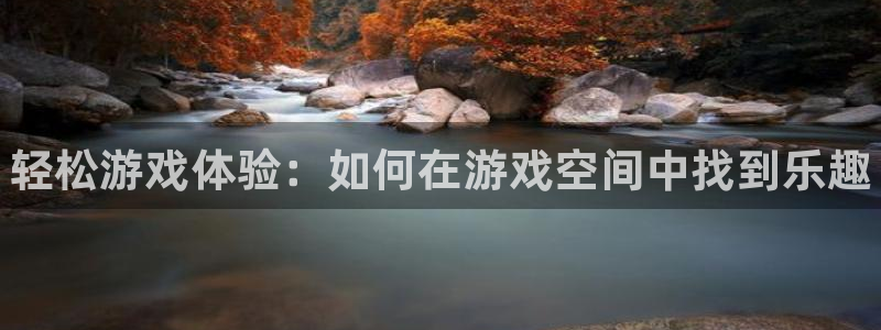 手机蓝冠娱乐下载安装