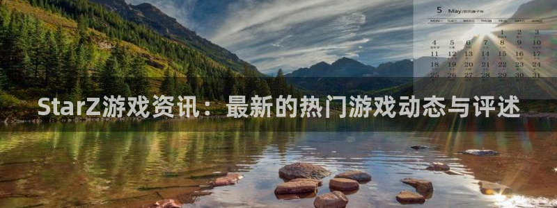 蓝冠娱乐官网