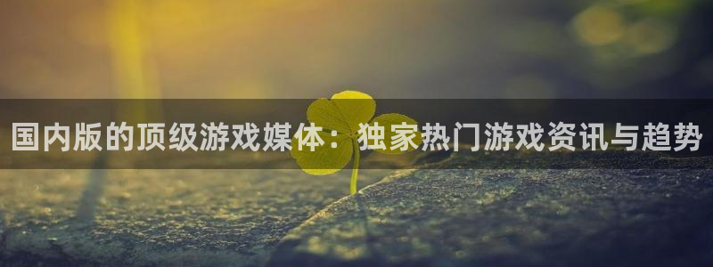 蓝冠娱乐代理登陆