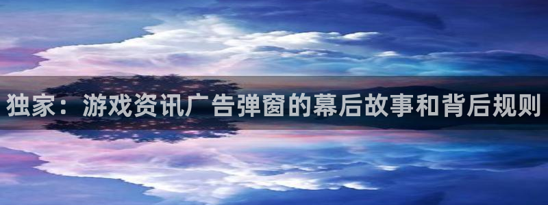 蓝冠娱乐下载